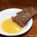 덕포식당