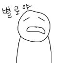 솔솔 노래연습장 이미지