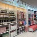 중리상회 이미지