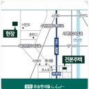 광명아파트 뒤편 이미지