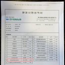 조아농원 이미지