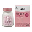 에코바이오페이퍼 | 간단간단 제품 후기 2탄[입술각질제거제품/ 콜라겐/ 유산균/ 기름종이/ 가글/ 앰플]