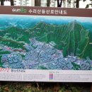 덕성당구장 Daum카페