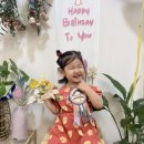 🎊 4월 22일 시은이의 생일을 축하합니다 🎊 이미지