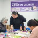 제본