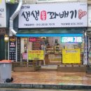 모현동-09 이미지