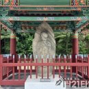 (구)영주도립도서관 | 영주시, 보물 ‘영주동 석조여래입상’ 새 보금자리 마련