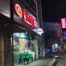 동키닭 - 김해시 덕정로 198 | 동키닭