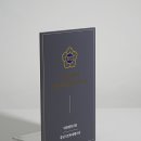 행정사사무소 도약 이미지