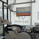 서울아이치과 이미지