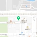 도휘에드가공인중개사사무소 이미지