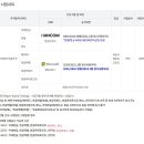 한글을 활용한 문서디자인 이미지