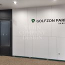 천일스크린골프 이미지