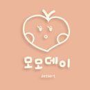 모모데이