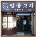 새원약국 이미지