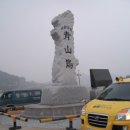 경일민박 이미지