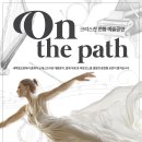 크리스챤
