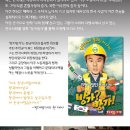 방가방가 - 음성군 문화길 5 | 방가방가