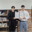 한국빅데이터학회 시민일보