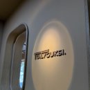 반계로-2 | 한남 내돈내산 맛집 추천 - 이태리국시 | new메뉴 부라타 &amp; 라구떡볶이, 반계마늘돌솥리소또 후기