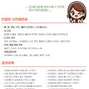 생성형 AI와 함께 뮤직비디오 만들기 이미지