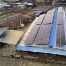 (주)진주 태양광발전소 이미지