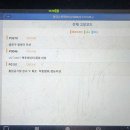 수효자동차 이미지