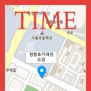 호키태권도장 이미지