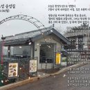 도성농장 네이버블로그