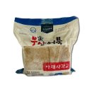 참바다 이미지