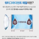 대박토탈
