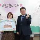 동산초교 이미지