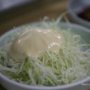 도남황금 이미지