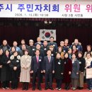 진주 가호동23 경남매일
