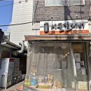 시골칼제비 이미지