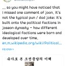 드립 온 이미지