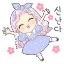 삼천리망미 이미지