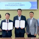 한국과학문화교육센터