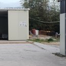 솜마-가 이미지