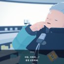장성스포츠샵