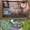 황영조기념관 이미지