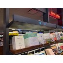 예은서점 이미지