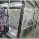 진성요양센터 이미지