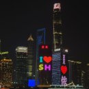 세탁을함께하는사람들 | 상하이 5인 숙소 후보 리스트(호텔편) | 부모님과 함께하는 가족여행 숙소