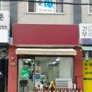 신방화역 3번출구 이미지