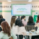 기빙트리 이미지