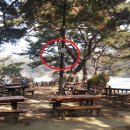 의림지 관광안내소 이미지