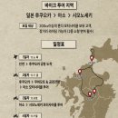 경북부분정비공장 이미지