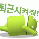 함께하는치과 - 중구 대둔산로 394 | 함께하는치과