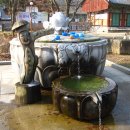 흑성산약수 이미지